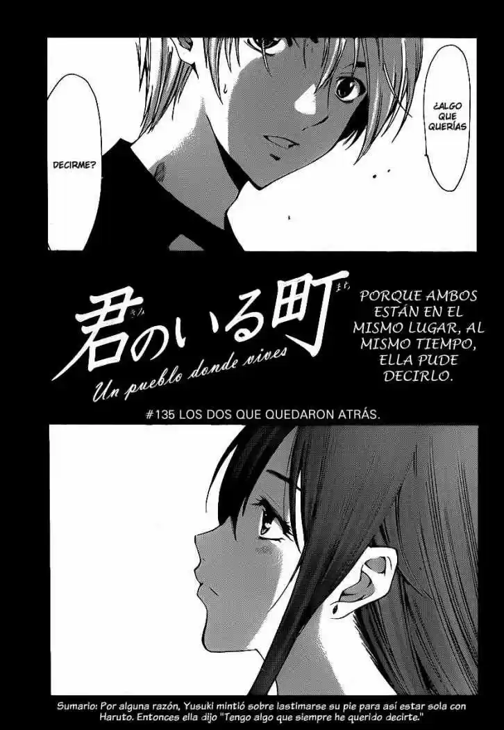 Kimi No Iru Machi: Chapter 135 - Page 1