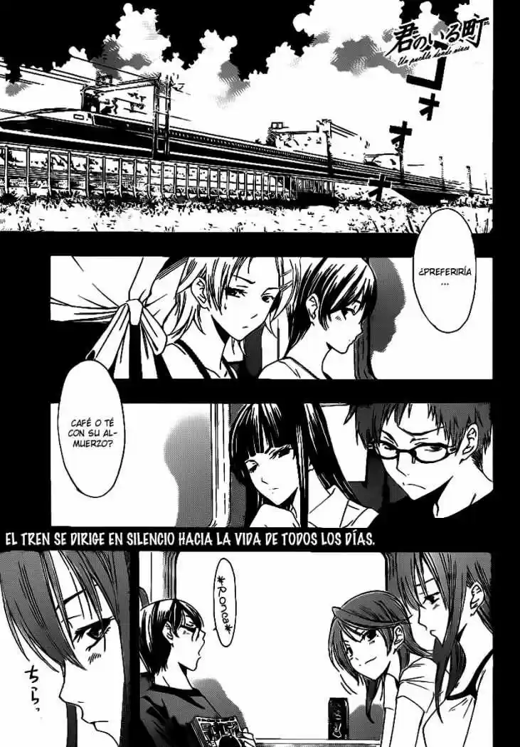 Kimi No Iru Machi: Chapter 140 - Page 1