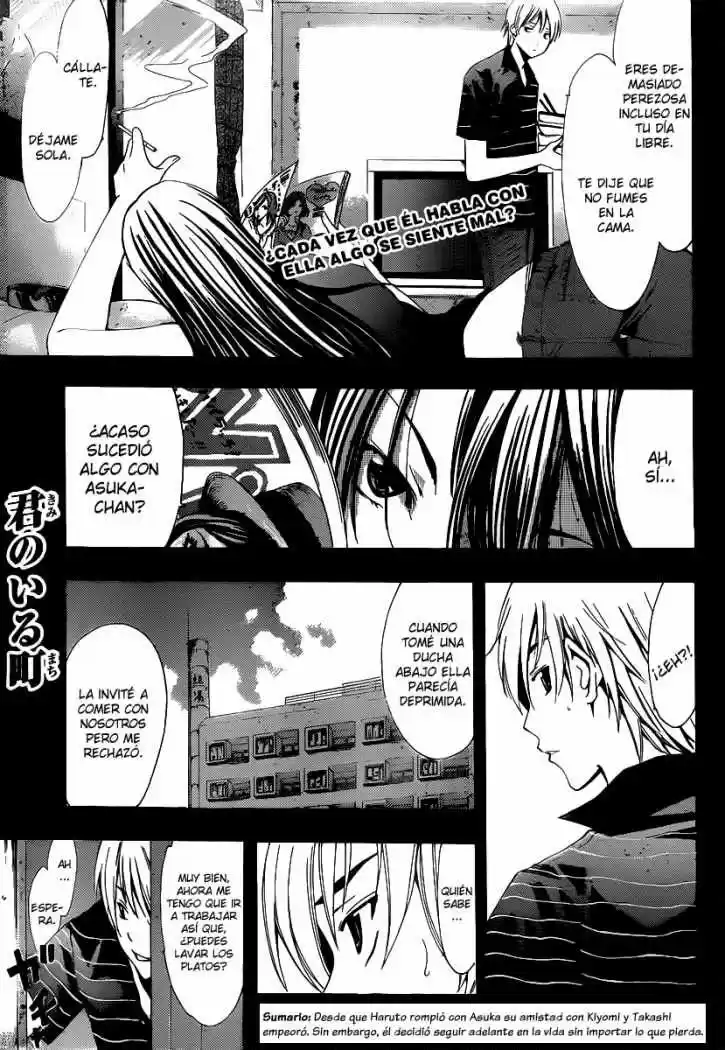 Kimi No Iru Machi: Chapter 142 - Page 1