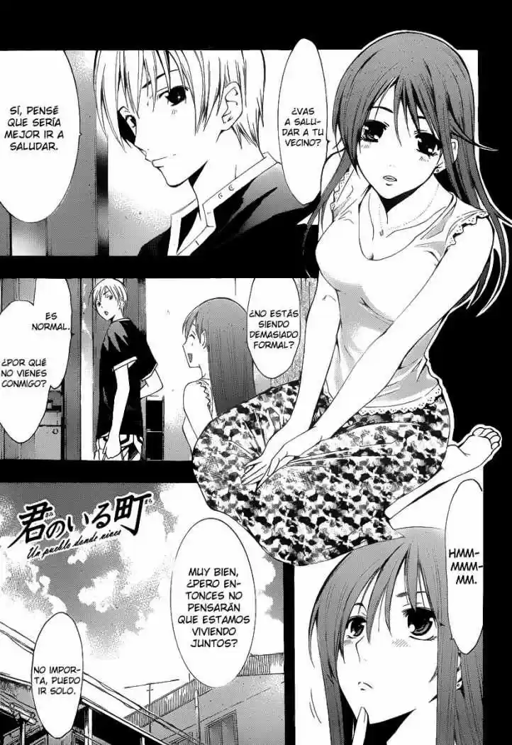 Kimi No Iru Machi: Chapter 148 - Page 1