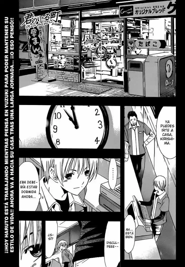Kimi No Iru Machi: Chapter 155 - Page 1