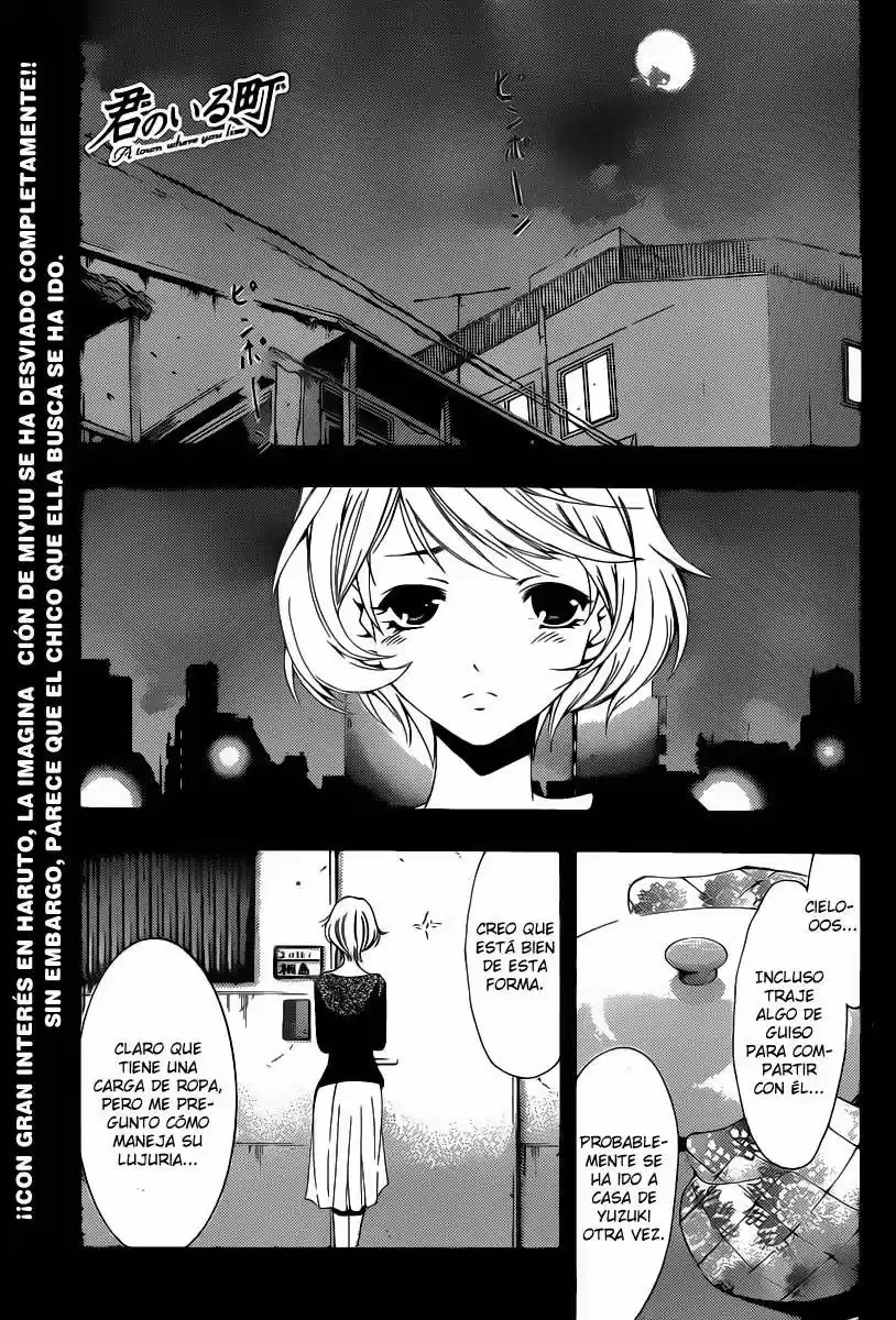 Kimi No Iru Machi: Chapter 156 - Page 1