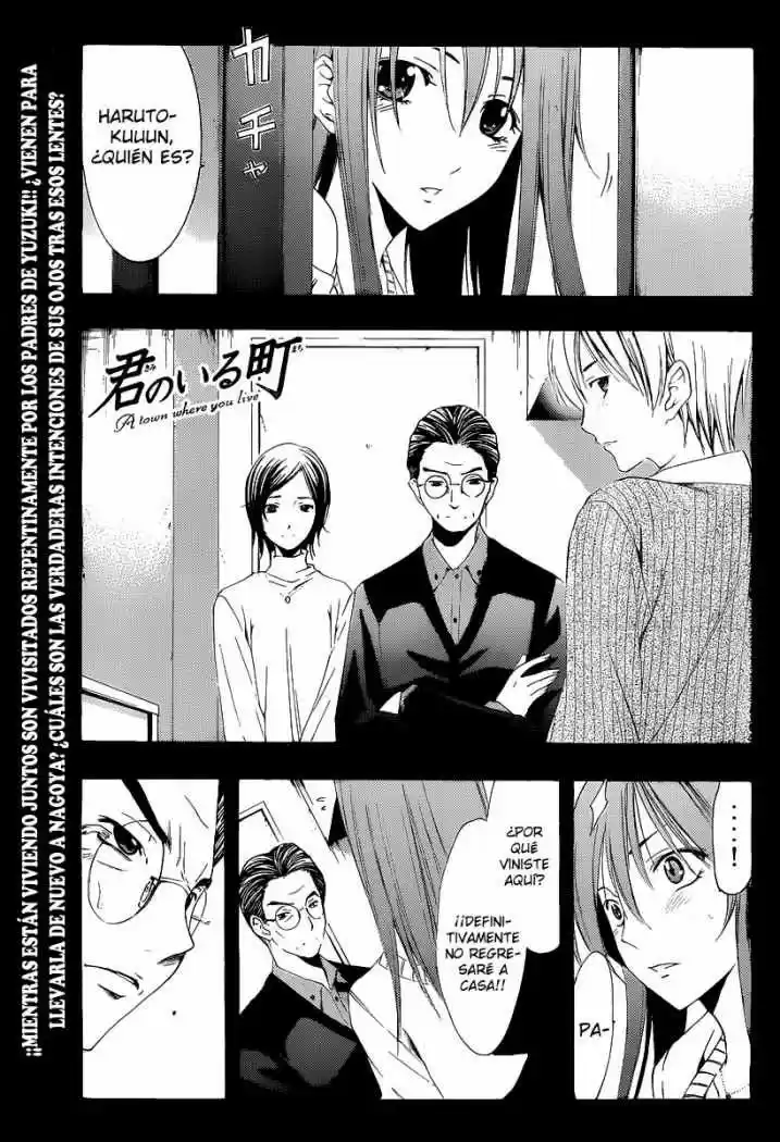 Kimi No Iru Machi: Chapter 163 - Page 1