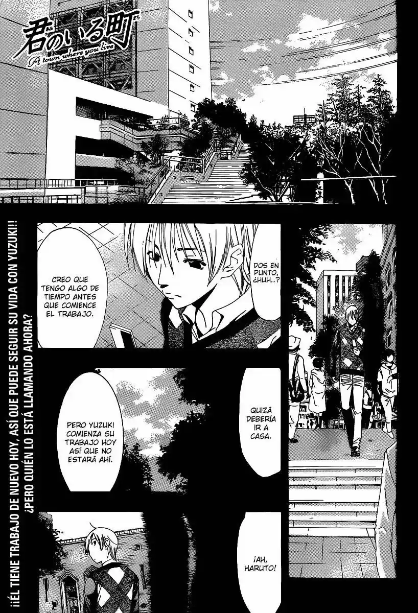 Kimi No Iru Machi: Chapter 166 - Page 1