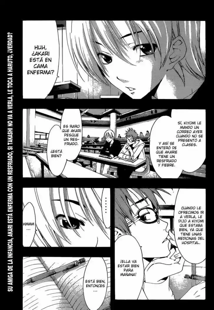 Kimi No Iru Machi: Chapter 179 - Page 1