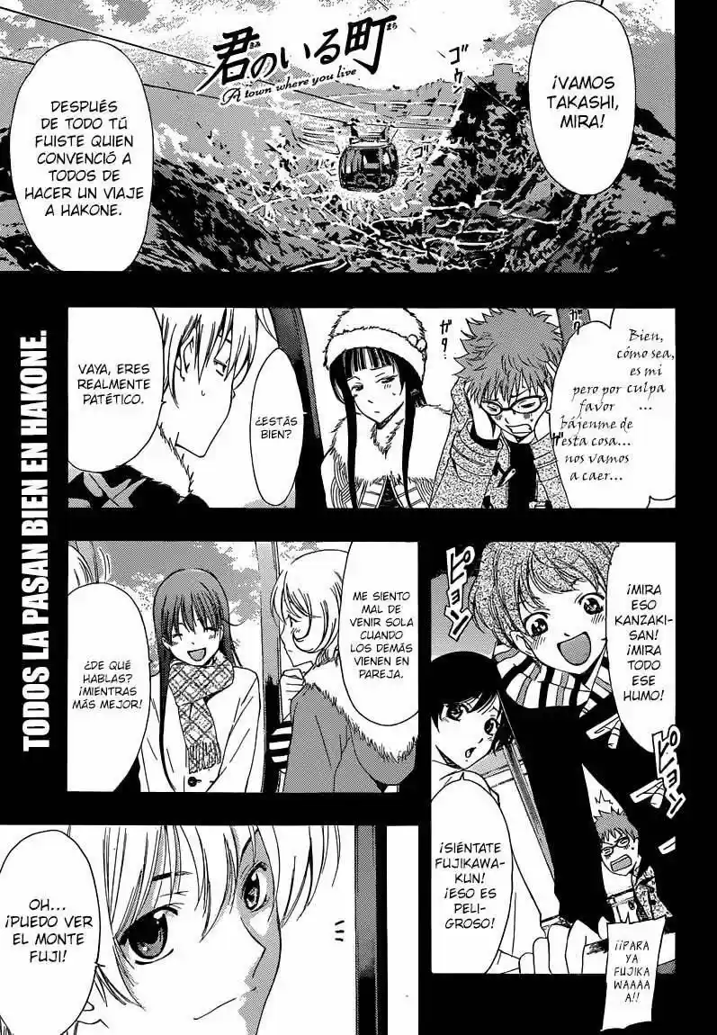 Kimi No Iru Machi: Chapter 211 - Page 1