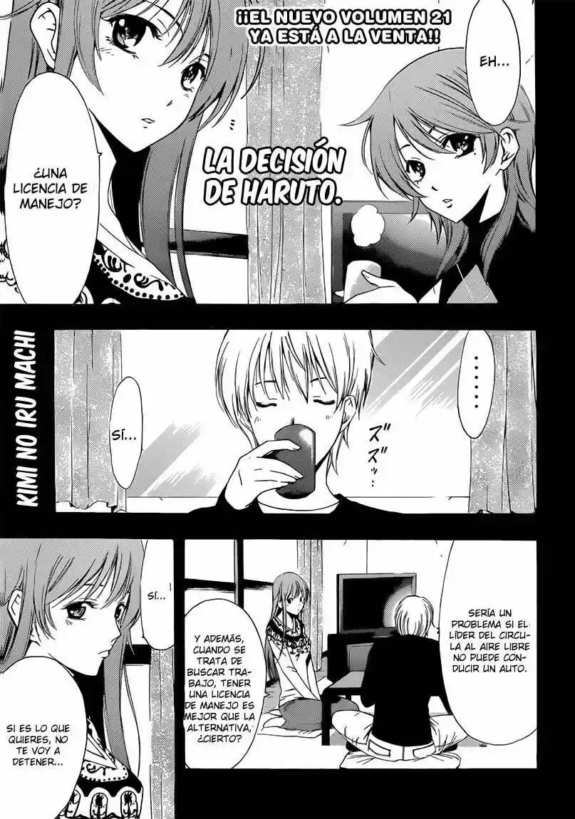 Kimi No Iru Machi: Chapter 214 - Page 1