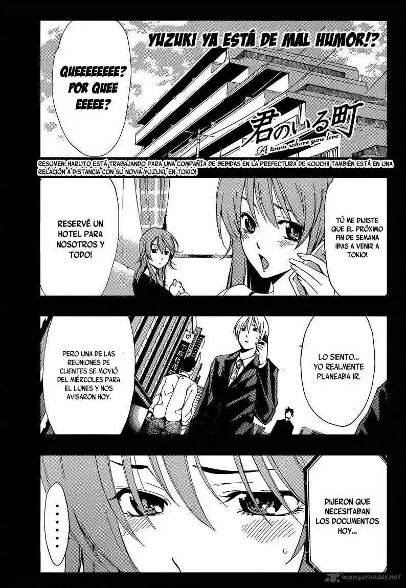 Kimi No Iru Machi: Chapter 252 - Page 1