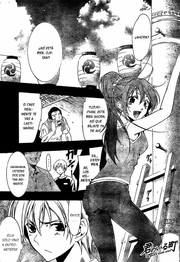 Kimi No Iru Machi: Chapter 36 - Page 1