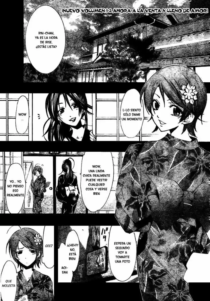 Kimi No Iru Machi: Chapter 37 - Page 1