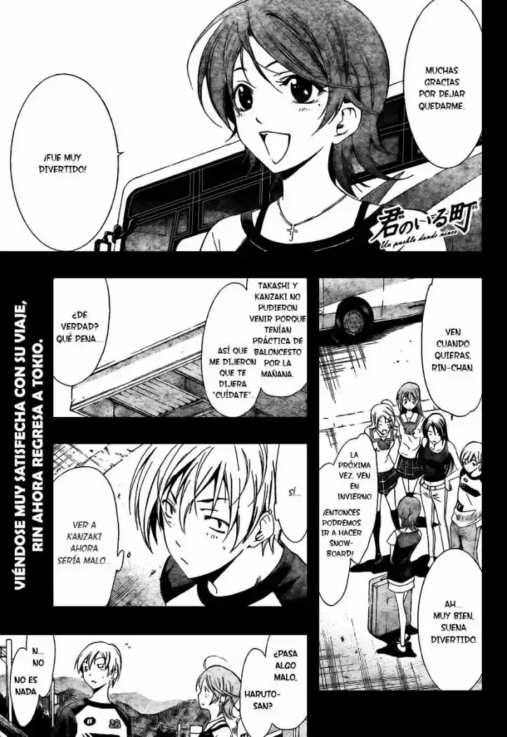 Kimi No Iru Machi: Chapter 42 - Page 1