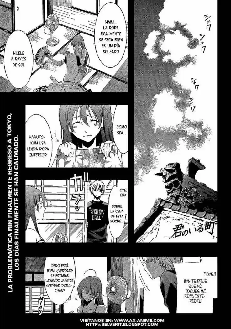 Kimi No Iru Machi: Chapter 43 - Page 1