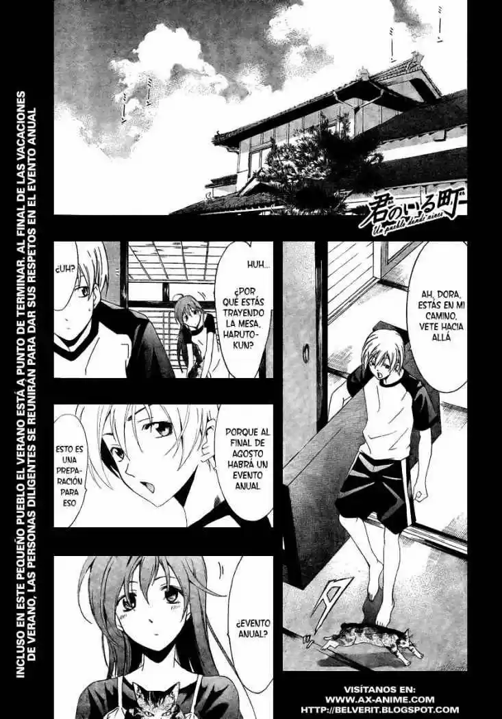 Kimi No Iru Machi: Chapter 44 - Page 1