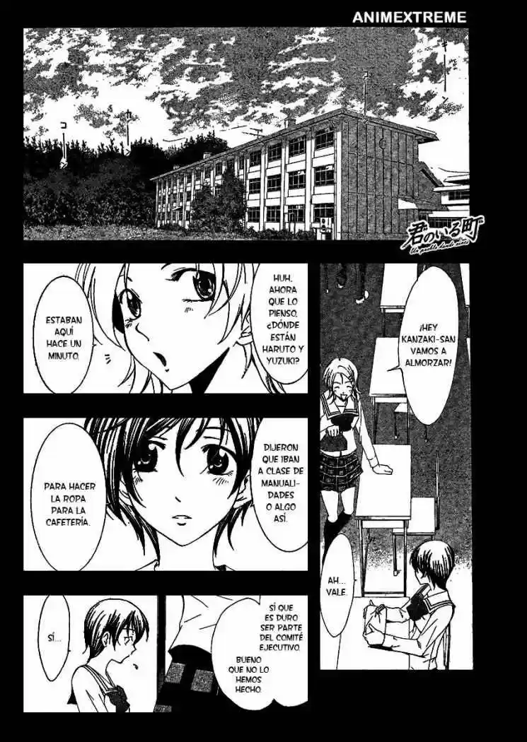 Kimi No Iru Machi: Chapter 46 - Page 1