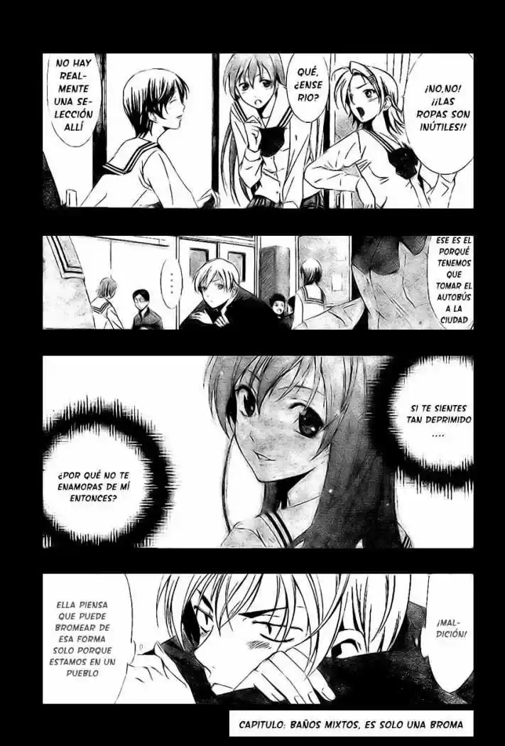 Kimi No Iru Machi: Chapter 5 - Page 1
