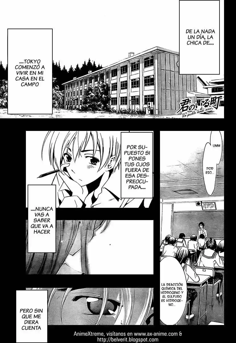 Kimi No Iru Machi: Chapter 51 - Page 1