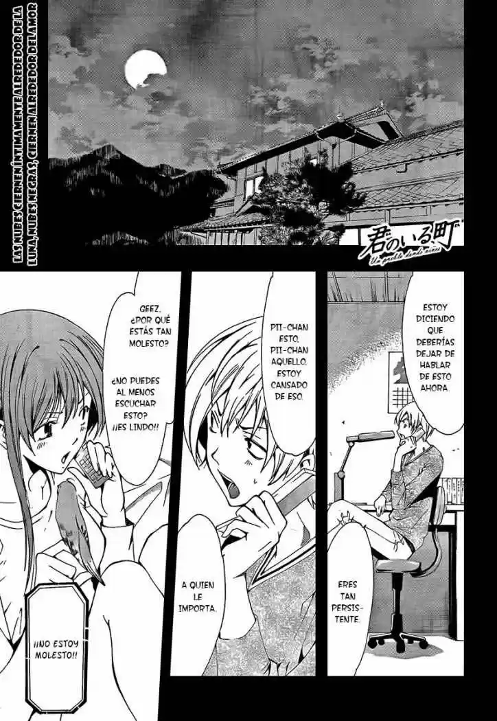 Kimi No Iru Machi: Chapter 61 - Page 1