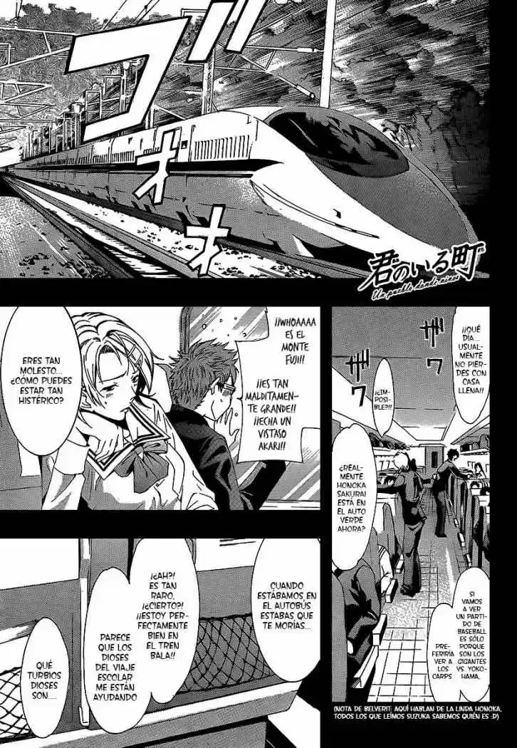 Kimi No Iru Machi: Chapter 66 - Page 1