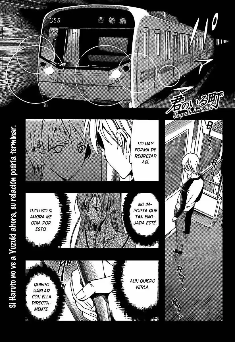 Kimi No Iru Machi: Chapter 69 - Page 1