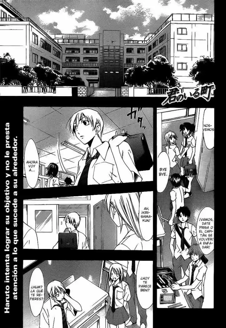 Kimi No Iru Machi: Chapter 83 - Page 1