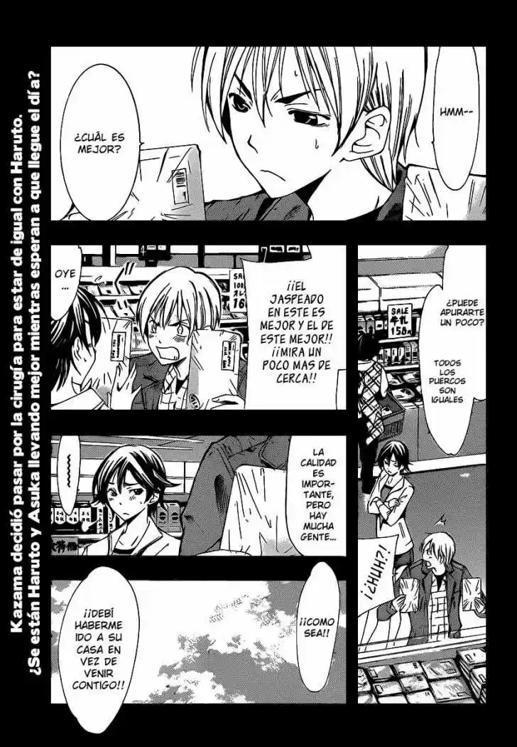 Kimi No Iru Machi: Chapter 99 - Page 1