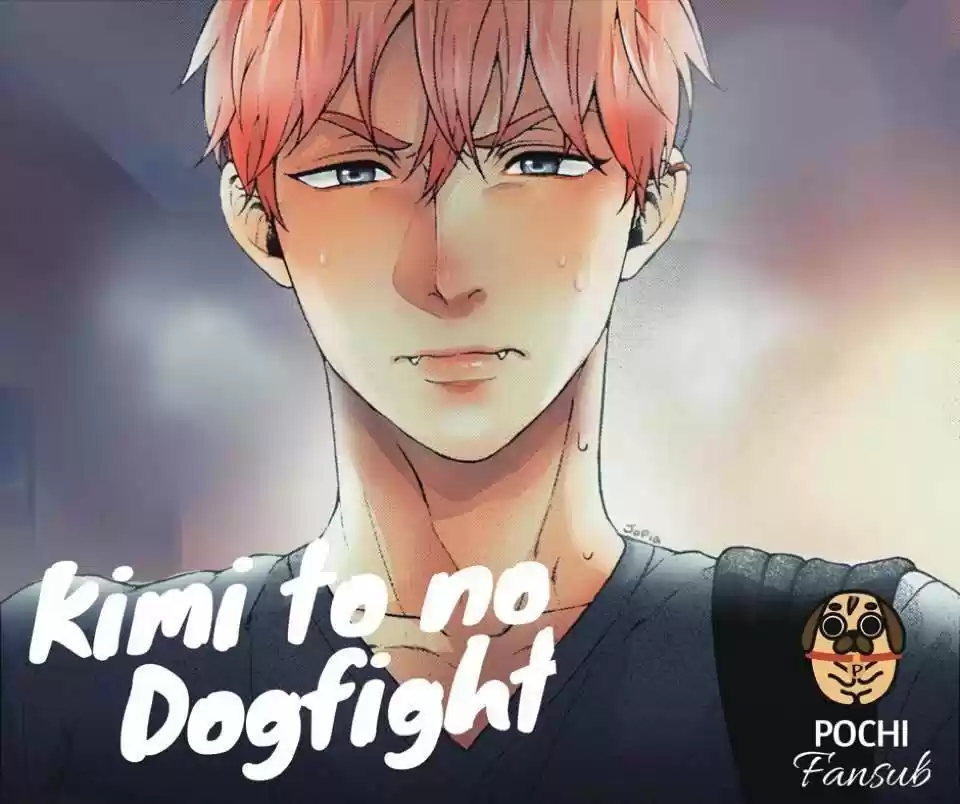 KIMI TO NO DOGFIGHT: Chapter 4 - Page 1