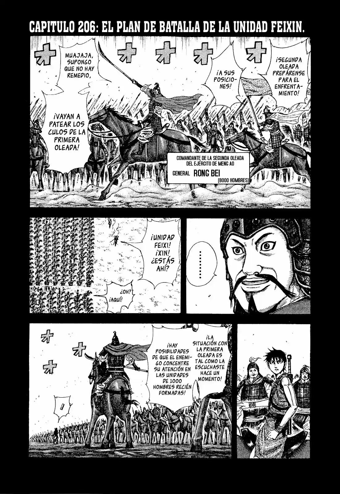 Kingdom: Chapter 206 - Page 1