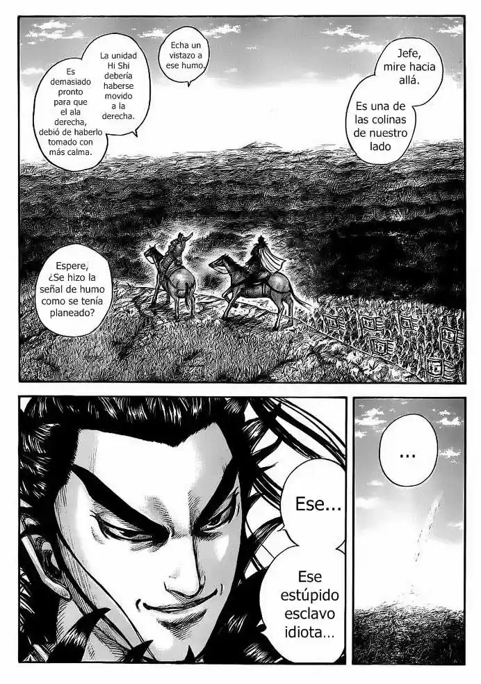 Kingdom: Chapter 446 - Page 1