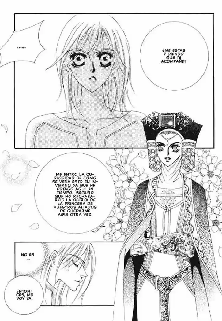 Kiss Me Princess (yaoi: Chapter 10 - Page 1