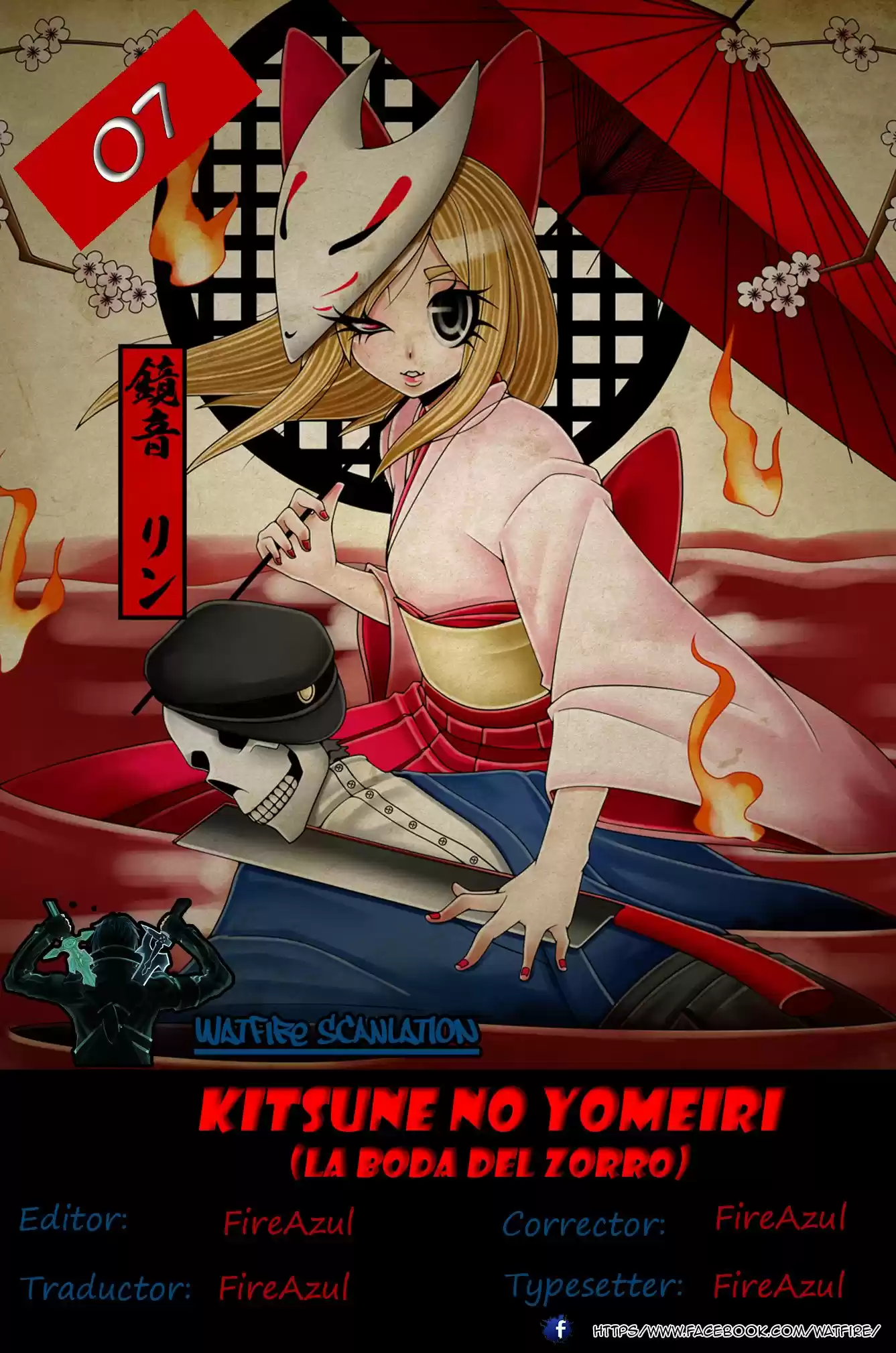 Kitsune No Yomeiri -La Boda Del Zorro-: Chapter 7 - Page 1