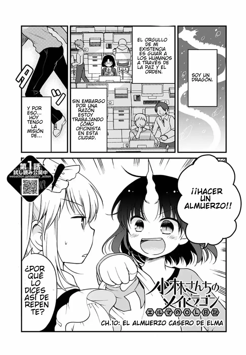 Kobayashi-san Chi No Maid Dragon Elma OL Nikki: Chapter 10 - Page 1