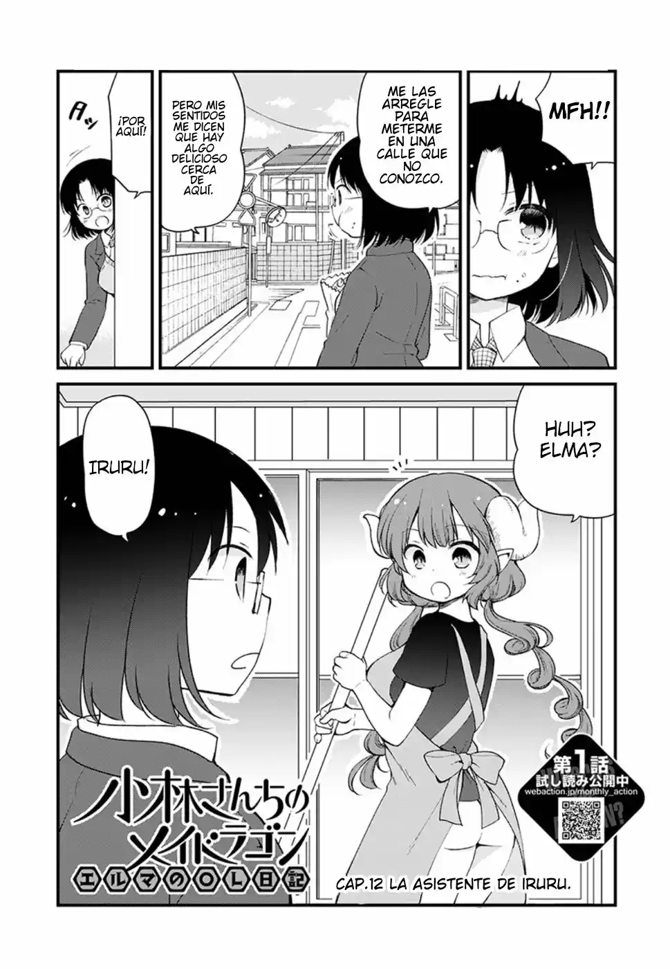 Kobayashi-san Chi No Maid Dragon Elma OL Nikki: Chapter 12 - Page 1