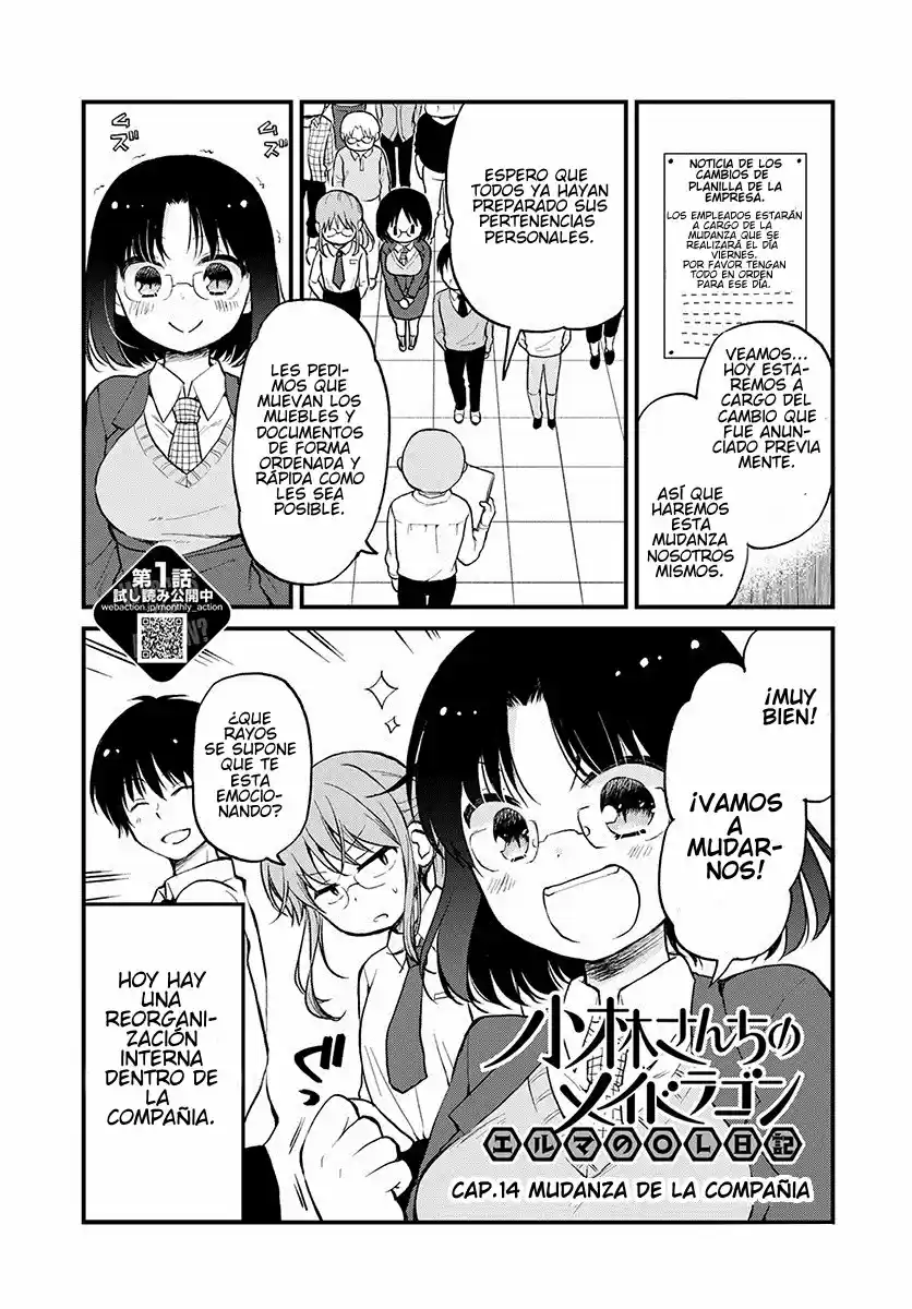 Kobayashi-san Chi No Maid Dragon Elma OL Nikki: Chapter 14 - Page 1