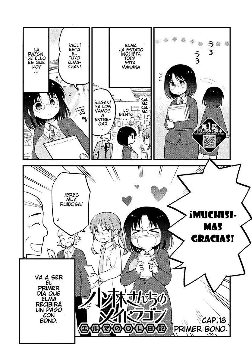 Kobayashi-san Chi No Maid Dragon Elma OL Nikki: Chapter 2 - Page 1