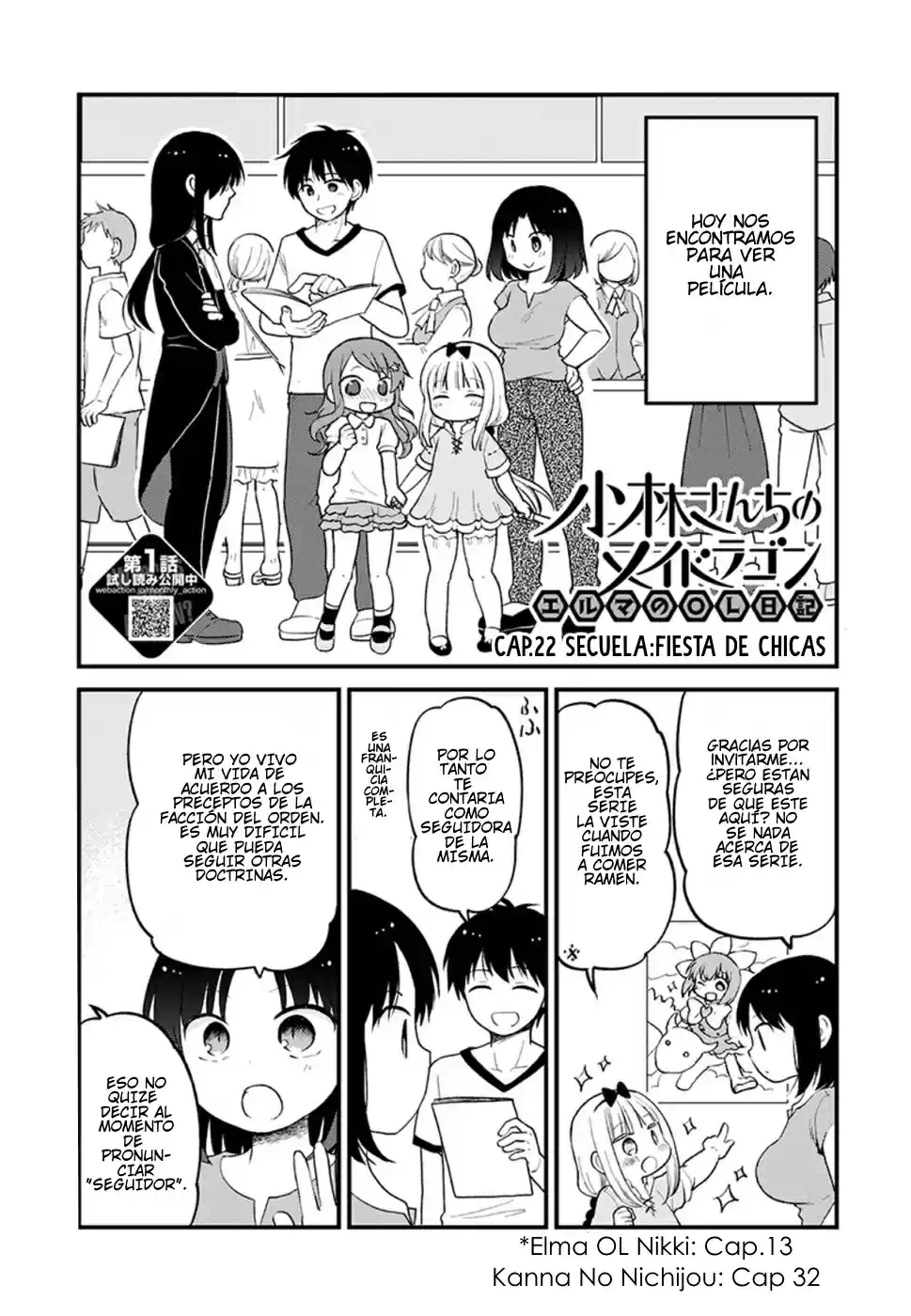 Kobayashi-san Chi No Maid Dragon Elma OL Nikki: Chapter 22 - Page 1