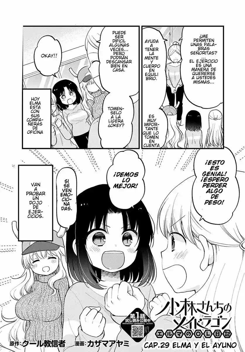 Kobayashi-san Chi No Maid Dragon Elma OL Nikki: Chapter 29 - Page 1