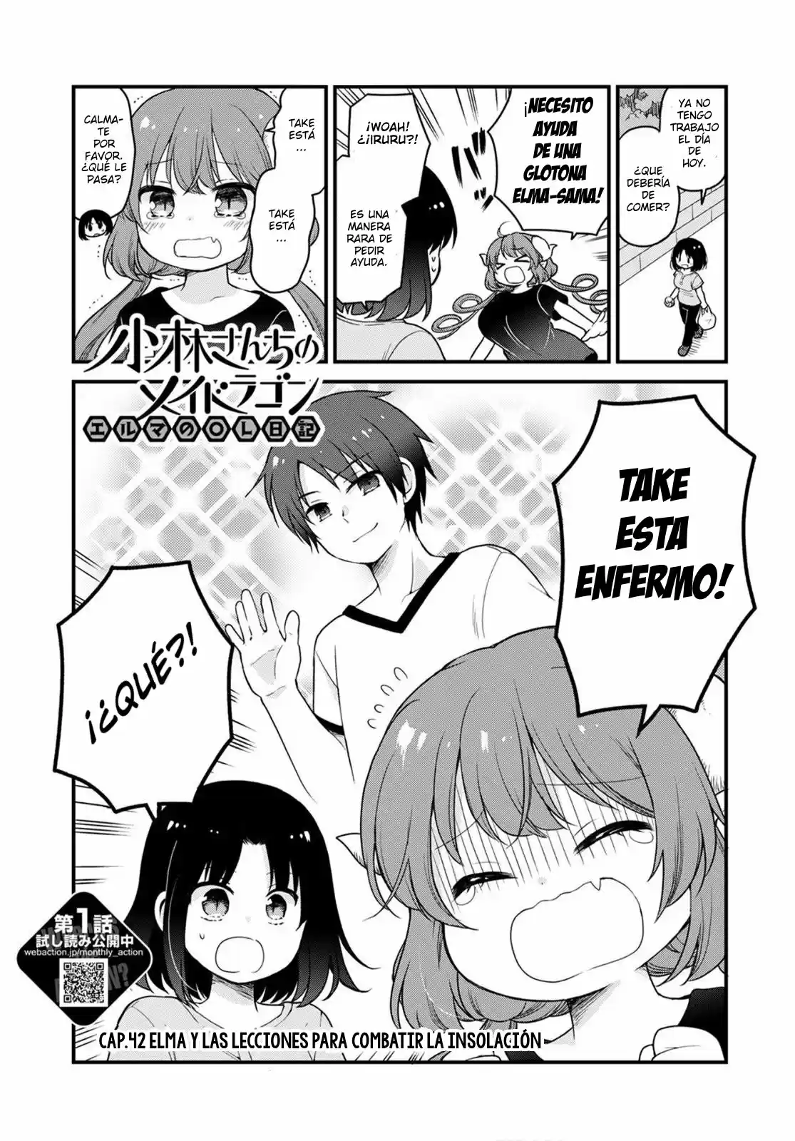 Kobayashi-san Chi No Maid Dragon Elma OL Nikki: Chapter 42 - Page 1