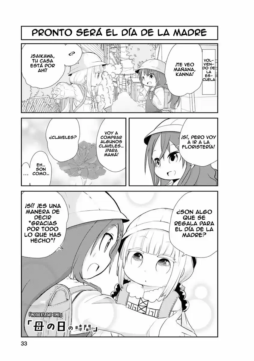 Kobayashi-san Chi No Maid Dragon: Kanna No Nichijou: Chapter 13 - Page 1