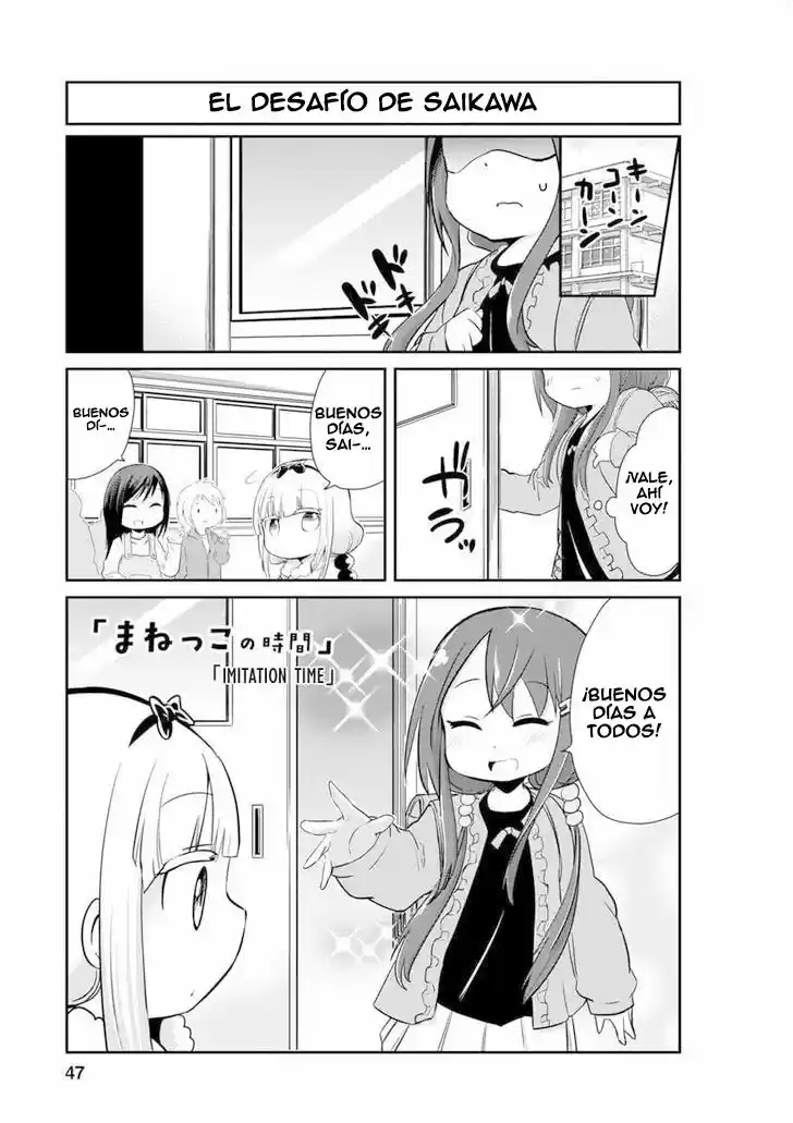 Kobayashi-san Chi No Maid Dragon: Kanna No Nichijou: Chapter 14 - Page 1