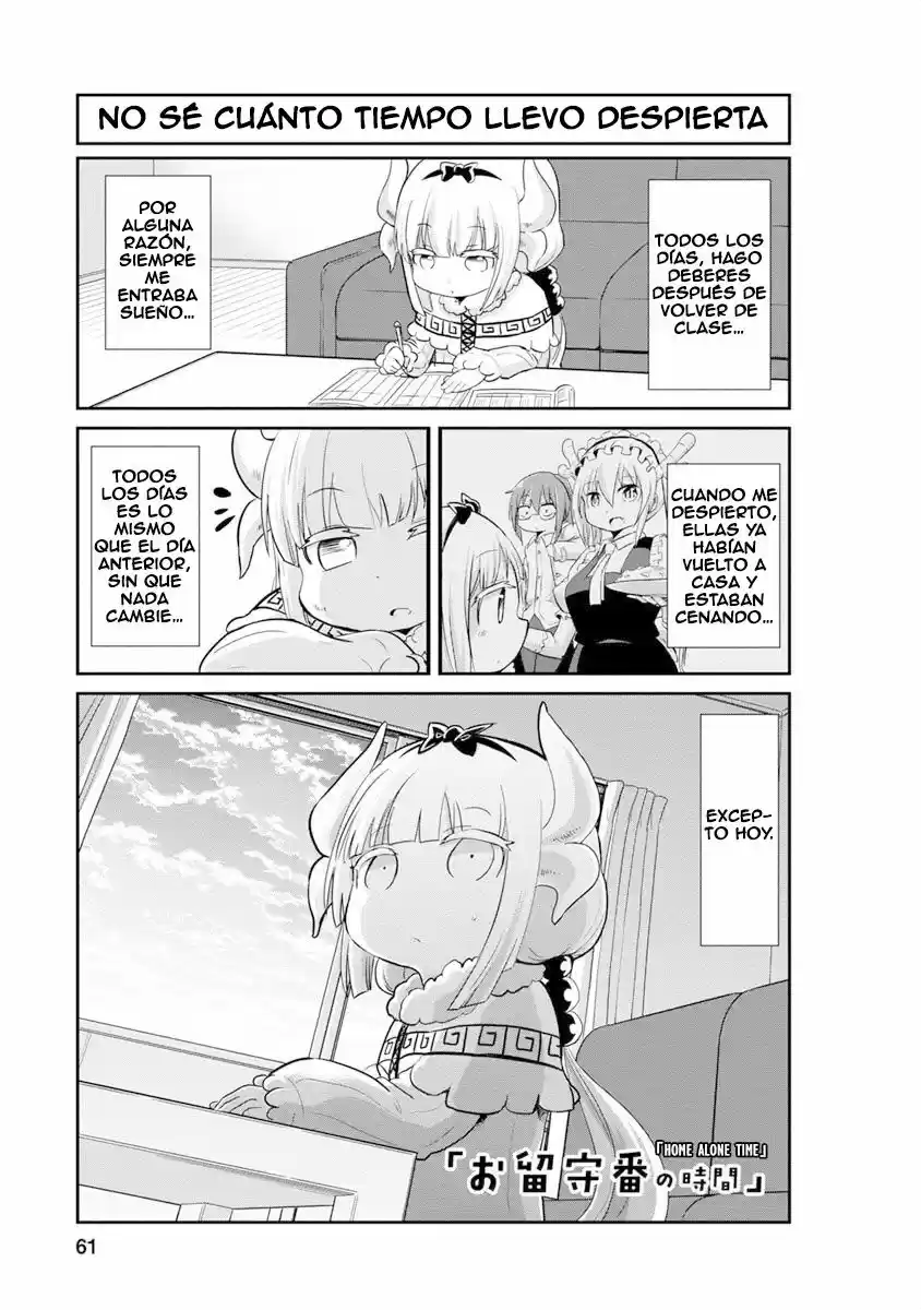 Kobayashi-san Chi No Maid Dragon: Kanna No Nichijou: Chapter 15 - Page 1