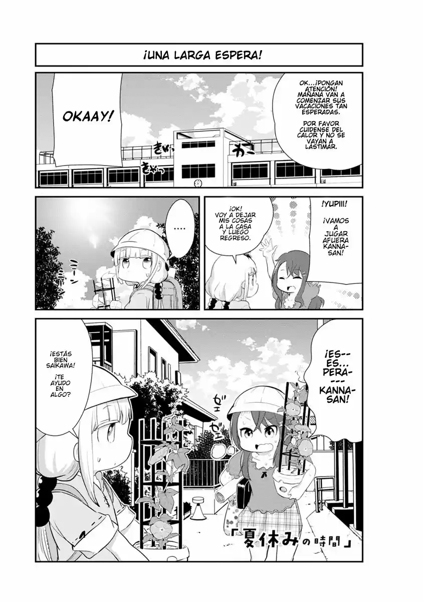 Kobayashi-san Chi No Maid Dragon: Kanna No Nichijou: Chapter 24 - Page 1