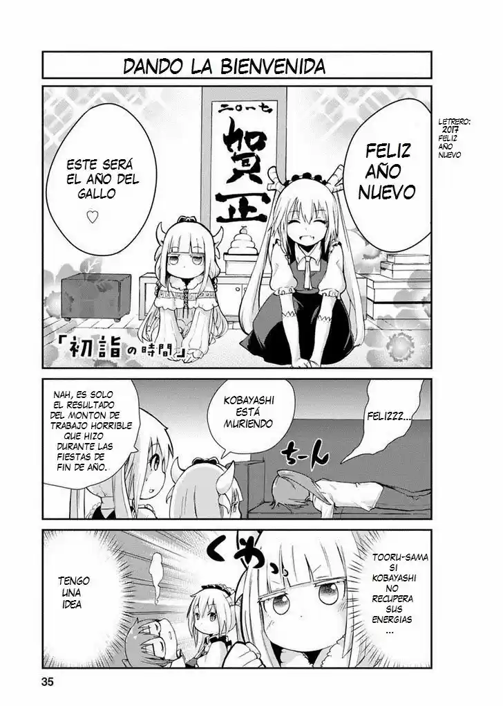 Kobayashi-san Chi No Maid Dragon: Kanna No Nichijou: Chapter 3 - Page 1