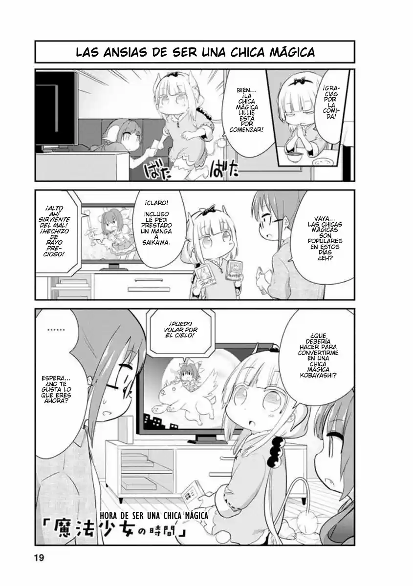 Kobayashi-san Chi No Maid Dragon: Kanna No Nichijou: Chapter 32 - Page 1