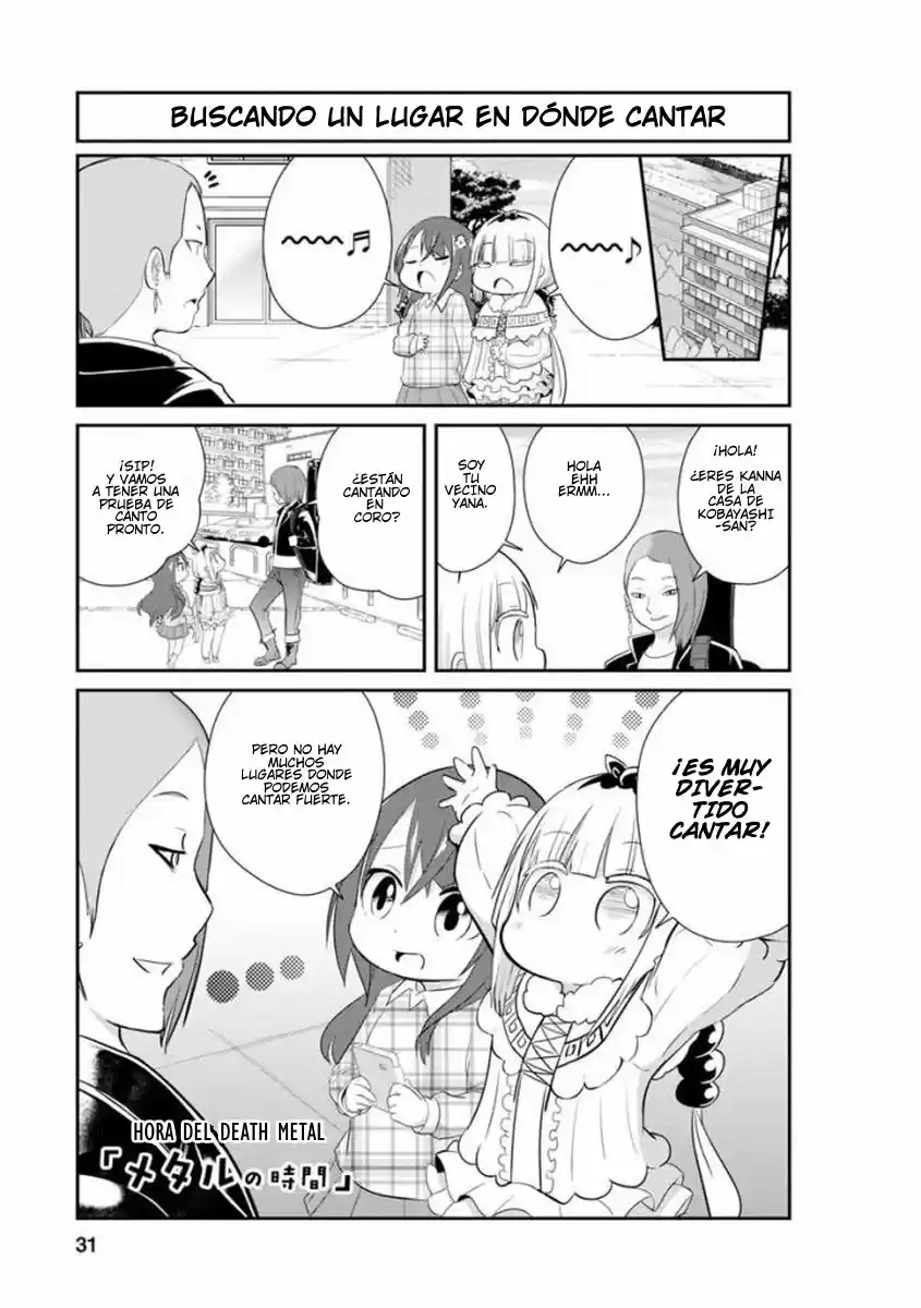 Kobayashi-san Chi No Maid Dragon: Kanna No Nichijou: Chapter 33 - Page 1