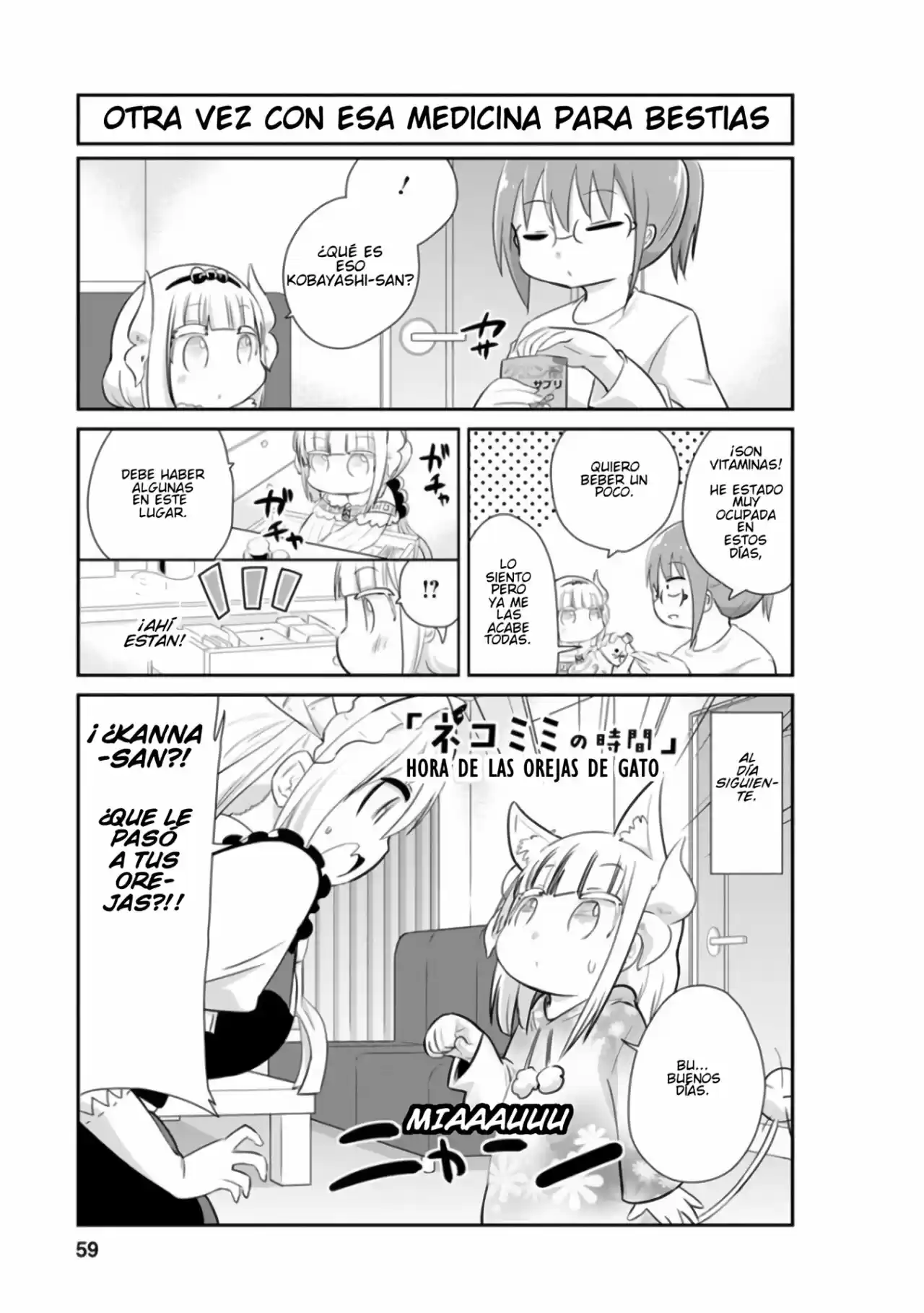 Kobayashi-san Chi No Maid Dragon: Kanna No Nichijou: Chapter 35 - Page 1