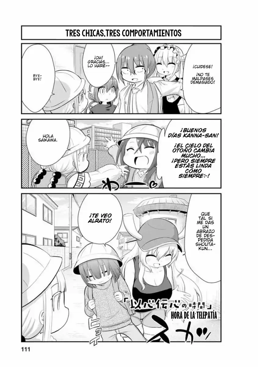 Kobayashi-san Chi No Maid Dragon: Kanna No Nichijou: Chapter 39 - Page 1