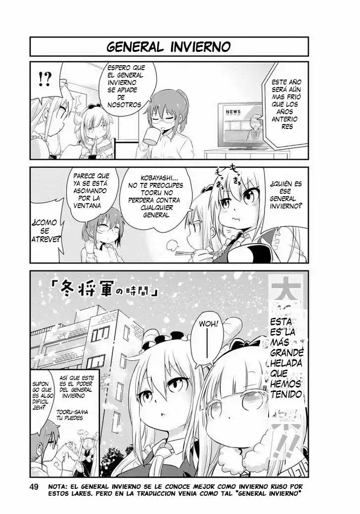 Kobayashi-san Chi No Maid Dragon: Kanna No Nichijou: Chapter 4 - Page 1