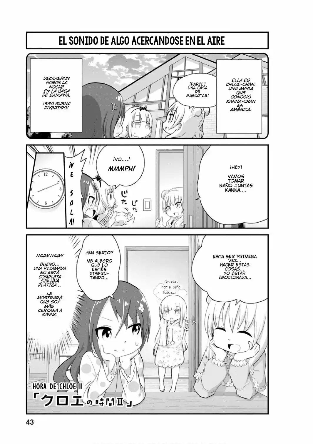 Kobayashi-san Chi No Maid Dragon: Kanna No Nichijou: Chapter 44 - Page 1