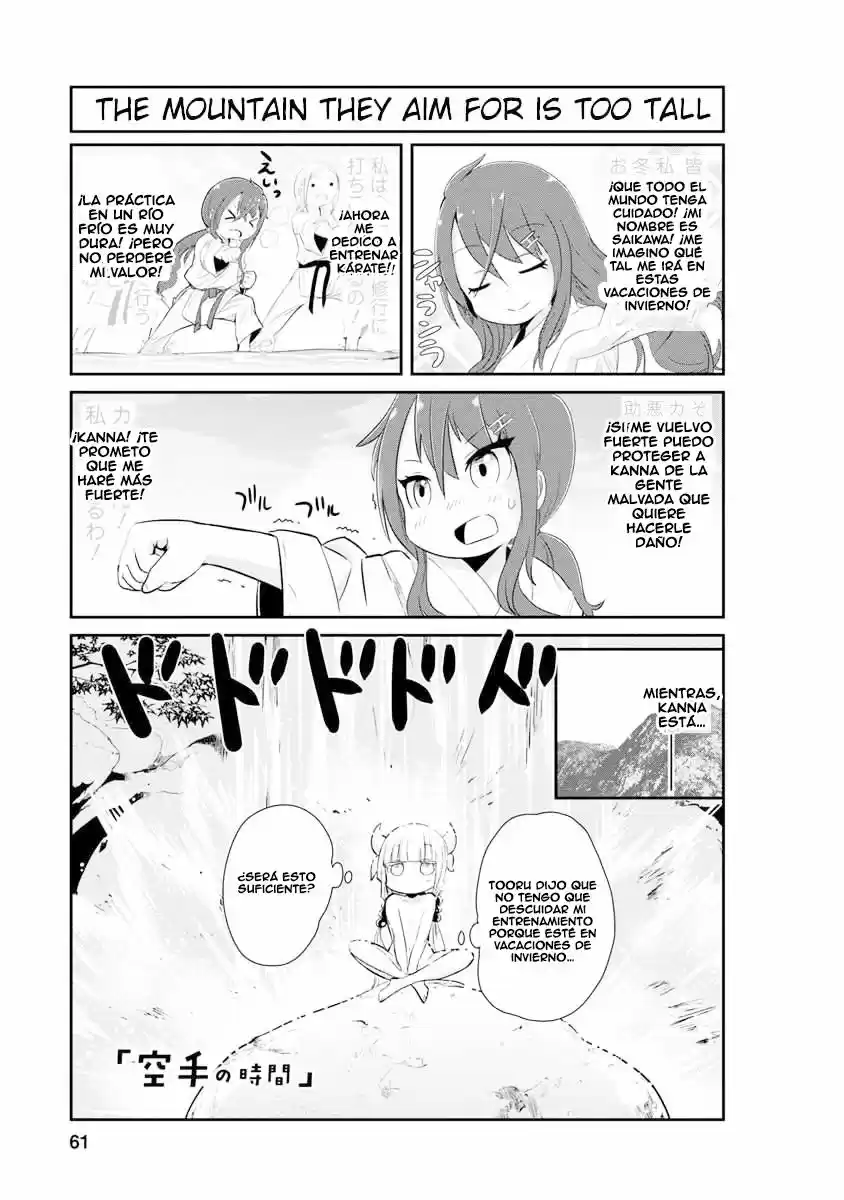 Kobayashi-san Chi No Maid Dragon: Kanna No Nichijou: Chapter 5 - Page 1