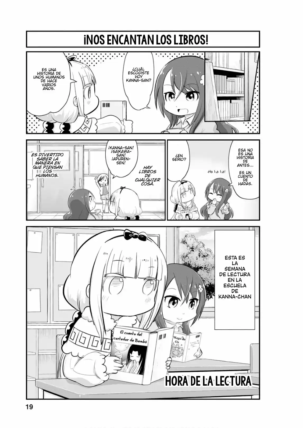 Kobayashi-san Chi No Maid Dragon: Kanna No Nichijou: Chapter 52 - Page 1